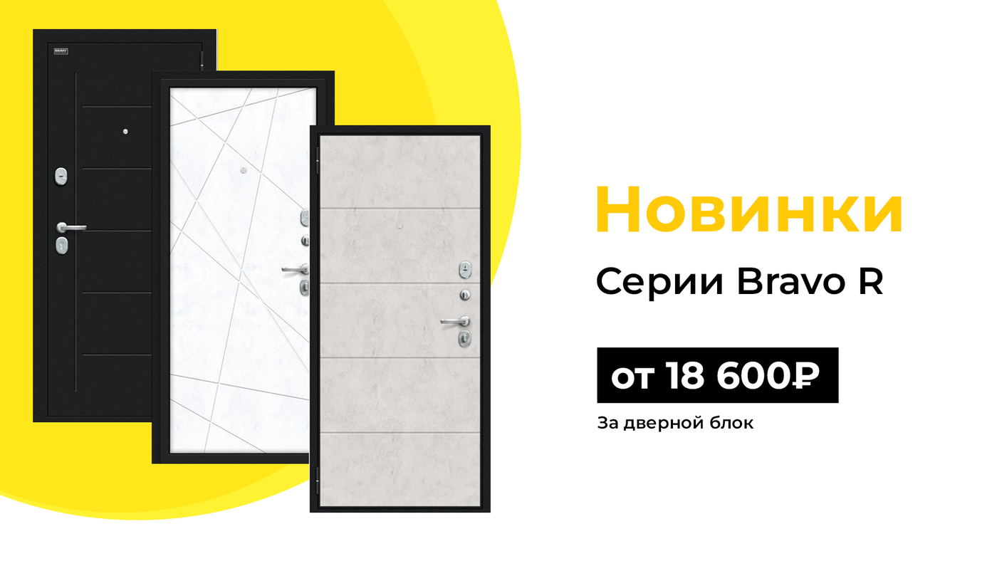 Заголовок