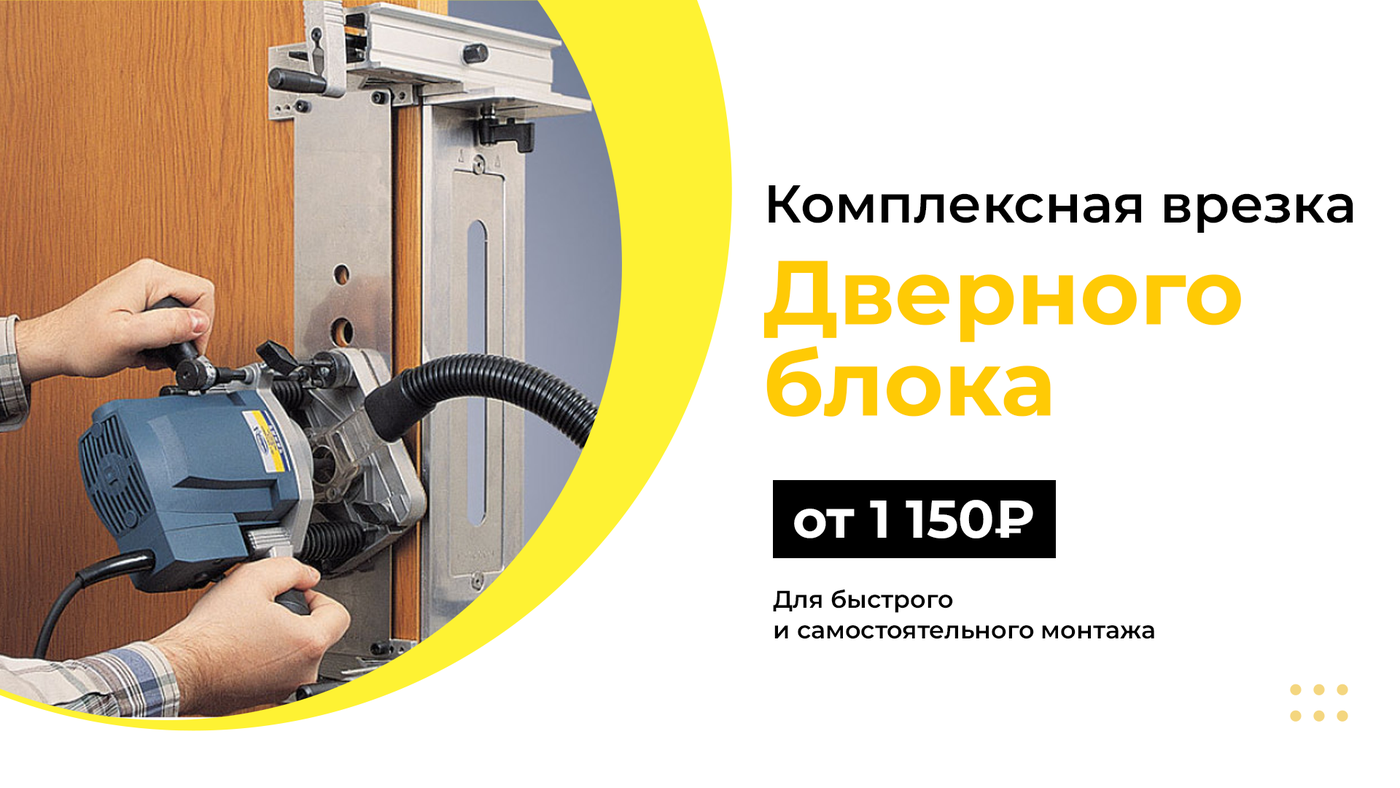 Заголовок